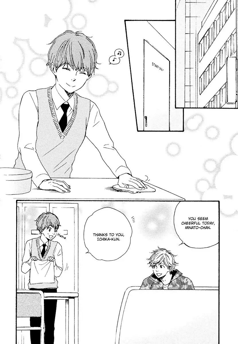 Honey Sweet Kitchen Chapter 16 3